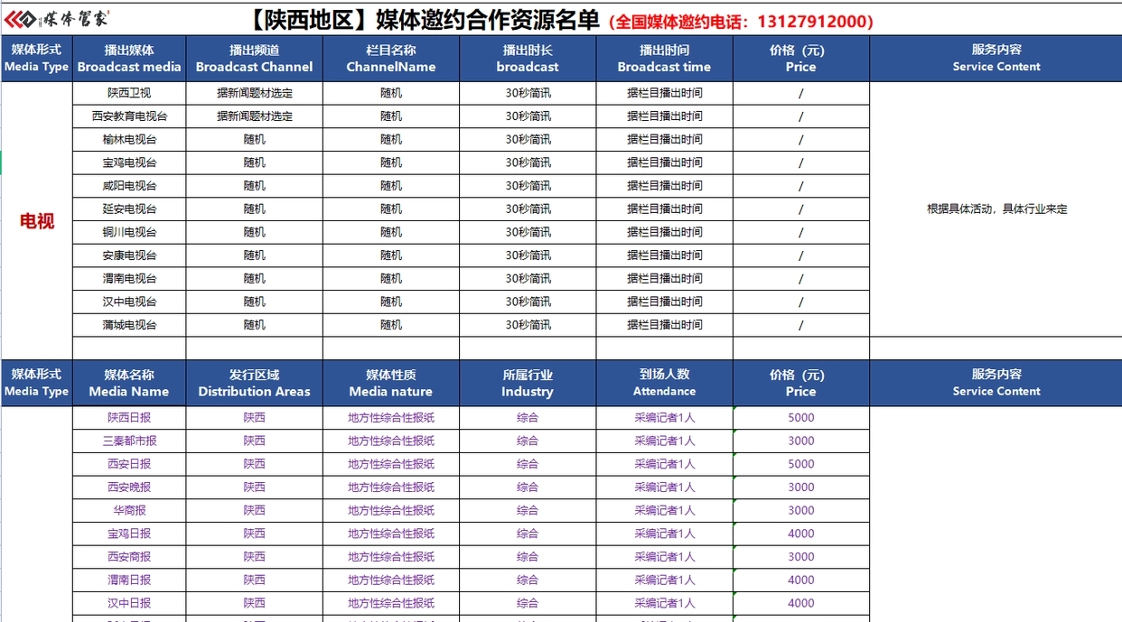 2bcf78e8d4c4e7b72dcf3cc7f3d80f9.jpg 2bcf78e8d4c4e7b72dcf3cc7f3d80f9.jpg