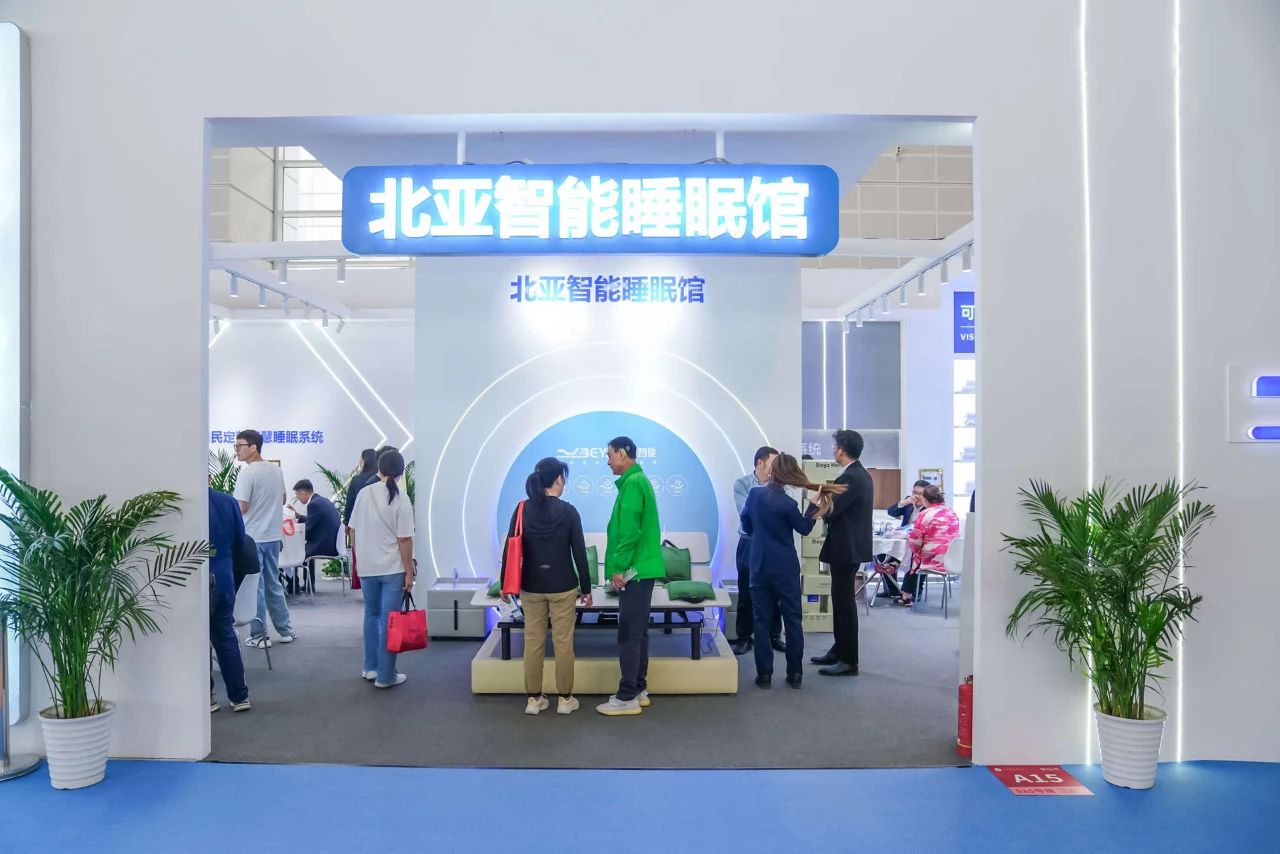 上海家博会2025上海国际睡眠家居博览会——科技与自然共眠！