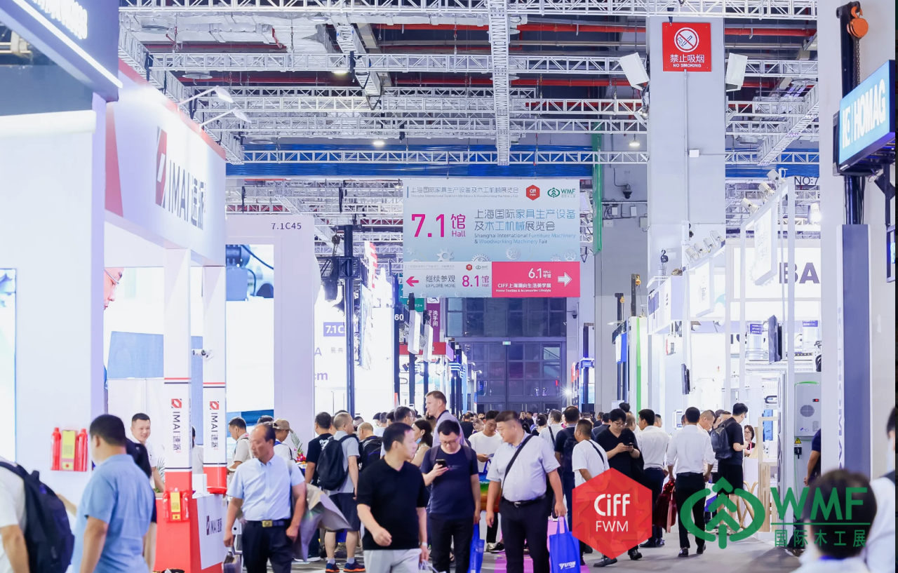 ​CIFF 2025上海国际家居生产设备展览会——以全新主张「智造新平衡 」为核心