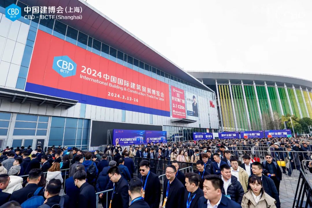 welcome《2026中国建博会（上海）》主办官网