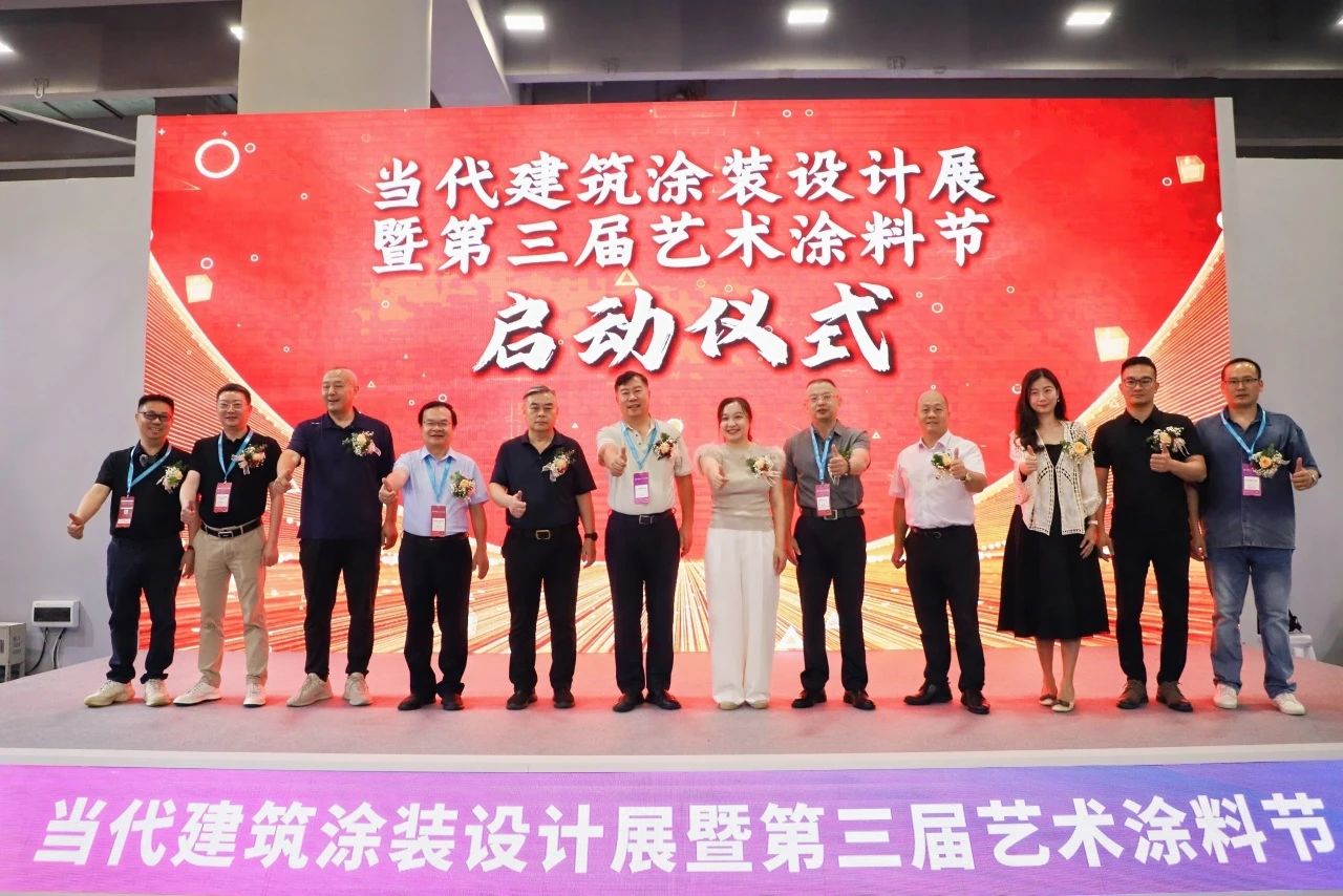 官方发布《2026广州|第28届广州国际建筑装饰博览会》全国报名热线