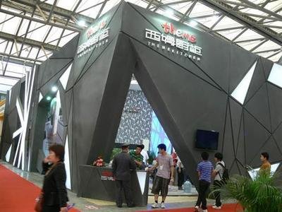 上海整体橱柜·展|2026上海建博会