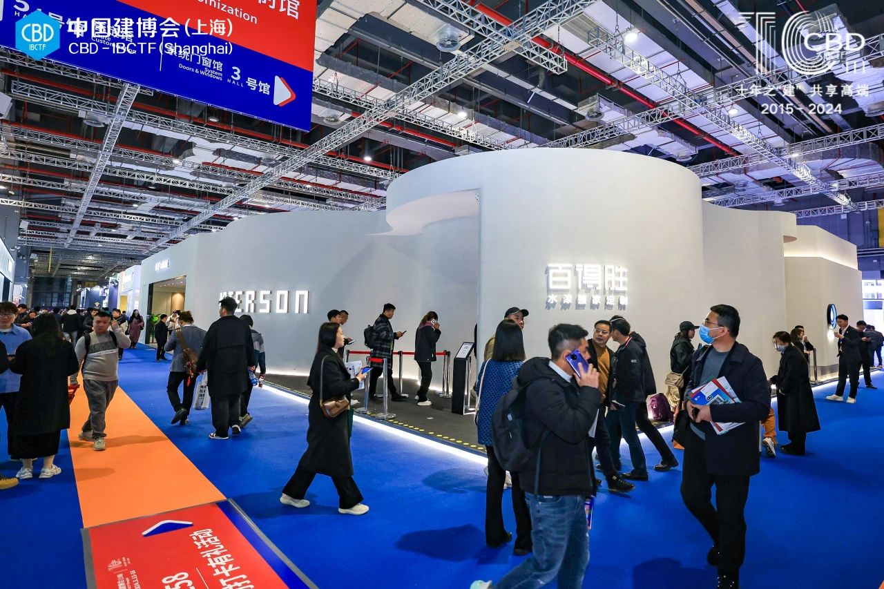 虹桥整家金属定制·展|2026上海虹桥建博会